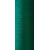 Текстурована нитка 150D/1 № 215 Зелений, изображение 2 в Андрушівці
