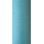 Текстурированная нитка 150D/1 № 230 мятный, изображение 2 в Андрушёвке