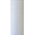 Текстурированная нитка 150D/1 №301 белый, изображение 2 в Андрушёвке