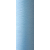 Текстурована нитка 150D/1 №328 Голубий, изображение 2 в Андрушівці