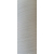 Текстурована нитка 150D/1 №351 Молочний, изображение 2 в Андрушівці