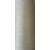 Текстурированная нитка 150D/1 №358 бежевый, изображение 2 в Андрушёвке