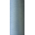 Текстурированная нитка 150D/1 №366 светло-серый, изображение 2 в Андрушёвке