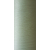 Текстурированная нить 150D/1 № 379  Светло желтый, изображение 2 в Андрушёвке