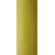 Текстурована нитка 150D/1 №384 Жовтий, изображение 2 в Андрушівці