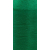 Вишивальна нитка ТМ Sofia 4000м N1155 Зелений, изображение 2 в Андрушівці